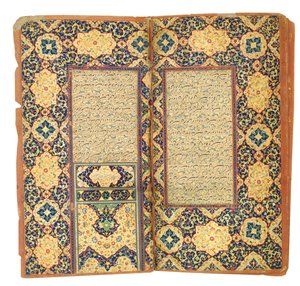 Chwała Sprawiedliwych, Bi Nur al-Din „Abd al-Rahman Jami”, 1613-14