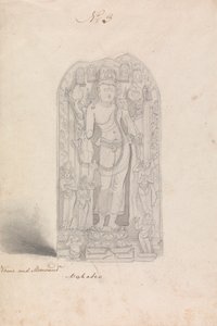 Mahadeo autorstwa Robert Mabon