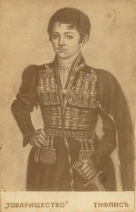 Król Herakliusz II Gruzji 1720-1798, druga połowa XIX wieku autorstwa Roinov