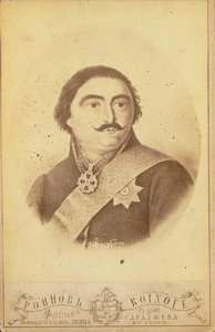 Książę Gruzji Vakhtang-Almaskhan 1761-1814, druga połowa XIX wieku autorstwa Roinov