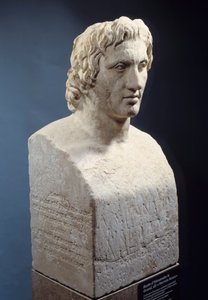 Popiersie Aleksandra Wielkiego, znanego jako „Hermes Azara”, rzymskie dzieło po posągu Lysippe z brązu. Około 330 p.n.e. Paryż, Luwr autorstwa Roman