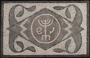 Mozaika Menory z Lulawem i Ethrogiem, VI wiek n.e. (kamień i zaprawa) autorstwa Roman