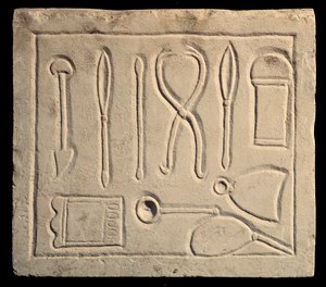 Instrumenty chirurgiczne (ulga autorstwa Roman