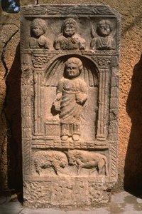 Stela, wysoki okres cesarski (27 pne-395 ne) autorstwa Roman Imperial Period