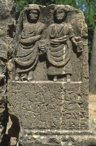 Stela z dwiema postaciami ludzkimi, okres cesarski (27 pne-395 ne) autorstwa Roman Imperial Period