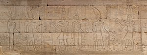 Relief ze świątyni w Dendur, ok. 10 r. p.n.e. (piaskowiec eolski)