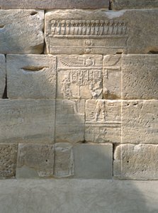 Płaskorzeźba ze świątyni Dendur, ok.10 pne (piaskowiec eoliczny) autorstwa Roman Period Egyptian