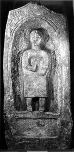 Rzymski nagrobek z napisem nagrobnym dla Pervicy (piaskowiec) autorstwa Roman Roman