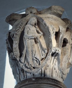 Stolica chóru (rzeźba autorstwa Romanesque