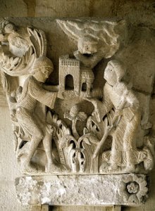 Kaplica katedry Saint Lazarus d