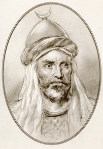 An-Nasir Salah ad-Din Yusuf ibn Ayyub, z Żywych biografii słynnych władców.