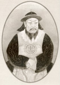 Kubilaj-chan z Żywych biografii słynnych władców.