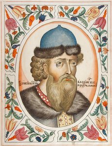 Wielki książę Włodzimierz II Monomach z Kijowa Z carskiego titulyarnika Carska księga tytułów, 1672