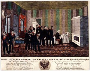 Śmierć Aleksandra I Rosji w Taganrogu 19 listopada 1825 r., początek lat 30. XIX wieku