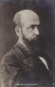 Aleksandr Sheller, rosyjski poeta i prozaik autorstwa Russian Photographer