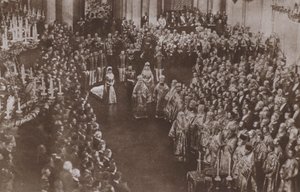 Koronacja cara Mikołaja II i carycy Aleksandry Rosji, Sobór Uspieński, Moskwa autorstwa Russian Photographer
