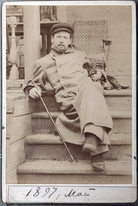 Portret de Antona Czechowa z Herdog Hiną w maju 1896 w Melikhov, T. Chekhov Estate (zdjęcie albumu)