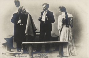 Rosyjski aktor Wsiewołod Meyerhold (w środku) w roli Trepleva w produkcji Moskiewskiego Teatru Artystycznego Antona Czechowa Mewa, 1898 autorstwa Russian Photographer