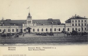 Stacja Ryazansky, Moskwa, Rosja, koniec XIX wieku (zdjęcie czarno-białe) autorstwa Russian Photographer
