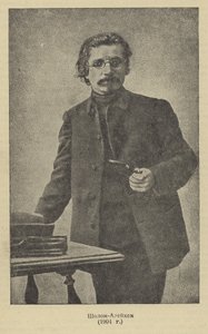 Szolem Alejchem, rosyjski pisarz i dramaturg w jidysz autorstwa Russian Photographer