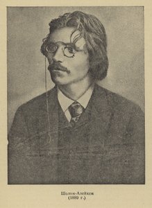 Szolem Alejchem, rosyjski pisarz i dramaturg w jidysz autorstwa Russian Photographer