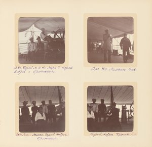 Rosyjska rodzina cesarska, strona z albumu fotograficznego, ok. 1897-99 (zdjęcie czarno-białe) (zob. także 487673-80) autorstwa Russian Photographer