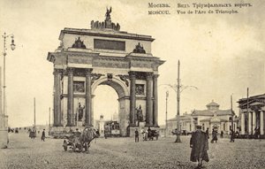Łuk Triumfalny, Moskwa (zdjęcie czarno-białe) autorstwa Russian Photographer