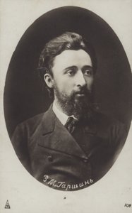 Wsiewołod Garszyn, rosyjski pisarz opowiadań autorstwa Russian Photographer