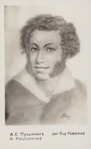 Aleksander Puszkin (1799-1837), rosyjski powieściopisarz, poeta i dramaturg