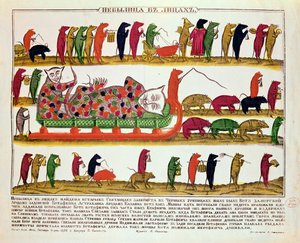 Pogrzeb kota przez myszy, karykatura cara Piotra Wielkiego (1672-1725) 1850 autorstwa Russian School