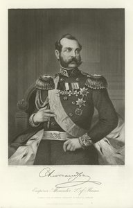 Cesarz Aleksander autorstwa Russian School