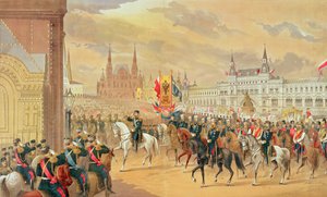 Ślub cara Mikołaja II z Aleksandrą, Moskwa, 1896 r. autorstwa Russian School