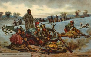Napoleonowie wycofują się z Moskwy autorstwa Russian School
