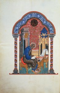 Strona tytułowa z czterech Ewangelii Izaaka Biriewa, 1531 (atrament, cynober, farba i złoto na papierze) autorstwa Russian School