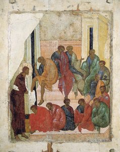 Chrystus umywa nogi apostołom”, 1497. autorstwa Russian icon.