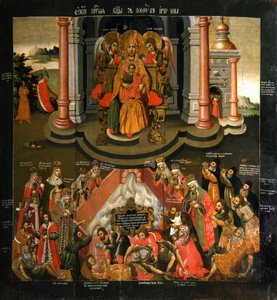 Ikona Matki Bożej „Radość wszystkich bolejących”, koniec XVII wieku. autorstwa Russian icon.