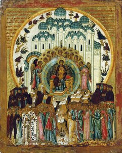 W Thee Radoiceth, początek XVI wieku. autorstwa Russian icon.