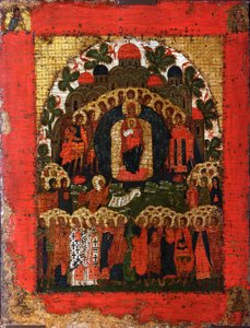 W Tobie Raduj się, koniec XV wieku. autorstwa Russian icon.