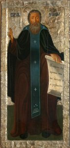 Święty Cyryl z Jeziora Białego, początek XIX wieku. autorstwa Russian icon.
