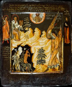 Św. Michał zwyciężający Lichoradki ze św. Syzyniuszem, II poł. autorstwa Russian icon.