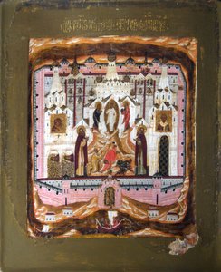 Święci Zosima i Savvatiy z Solovki, początek XVII wieku. autorstwa Russian icon.