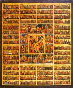 Kalendarz roczny ze scenami Męki Pańskiej, druga połowa XIX wieku. autorstwa Russian icon.