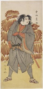 Nakayama Riceke Ii Askara Hashi Saku j autorstwa Ryk sai Jokei