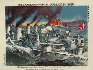 Rosyjskie torpedowce zaatakowane przez japońskie torpedowce w Port Arthur autorstwa Ryozo Tanaka