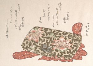 Torebka skórzana ze sprzączką w kształcie szczeniaka, prawdopodobnie 1814., prawdopodobnie 1814. autorstwa Ryugetsusai Shinko