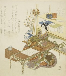 Blue Shell (Aogai), z serii „Pięć kolorów (Goshiki no uchi)” autorstwa Ryuryukyo Shinsai