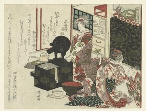 Kurtyzany w toalecie autorstwa Ryuryukyo Shinsai