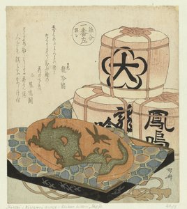 Pierwszy po lewej: Shôjô Ichiban hidari - Shojo (tytuł na obiekcie) Porównanie kurczaków (tytuł serii) Niwatori awase (tytuł serii na obiekcie) autorstwa Ryuryukyo Shinsai