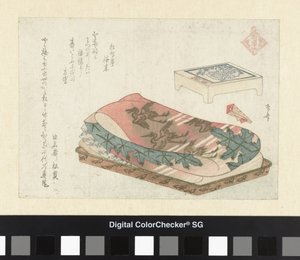 Bóg szczęścia Fukurokuji Siedmiu szczęśliwych bogów (tytuł serii) Shichifukujin (tytuł serii na obiekcie) autorstwa Ryuryukyo Shinsai