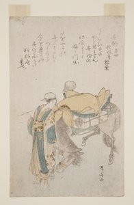 Haru-goma (kolorowy drzeworyt) autorstwa Ryuryukyo Shinsai